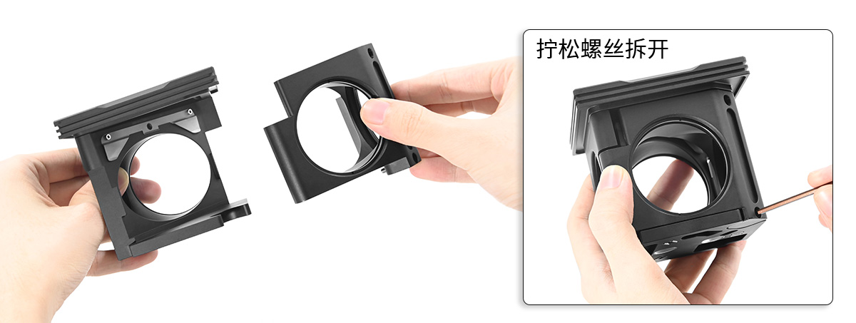 M2-BFD60 60mm 형광 필터 케이지 큐브
